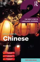 KNYGA Kan Qian Colloquial Chinese 2