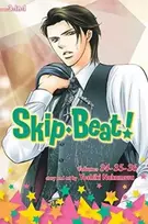 KNYGA Yoshiki Nakamura Skip·Beat!, (3-in-1 Edition), Vol. 12