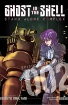 KNYGA Yu Kinutani Ghost In The Shell: Stand Alone Complex 2