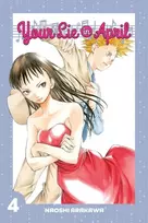KNYGA Naoshi Arakawa Your Lie In April 4