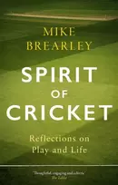 KNYGA Mike Brearley Spirit of Cricket