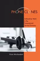 KNYGA Kiran Mirchandani Phone Clones