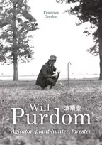 KNYGA Francois Gordon Will Purdom