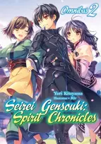 KNYGA Yuri Kitayama Seirei Gensouki: Spirit Chronicles: Omnibus 2