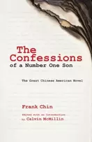 KNYGA Frank Chin Confessions of a Number One Son