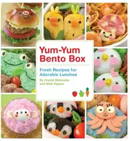 KNYGA Bookshop Yum-Yum Bento Box