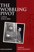 KNYGA Pamela Kyle Crossley Wobbling Pivot, China since 1800