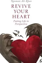 KNYGA Nouman Ali Khan Revive Your Heart