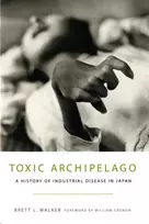 KNYGA PO Box 172320) Walker Brett L. (Regents' Professor and Department Chairperson Toxic Archipelago
