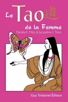 KNYGA Pamela K Metz Le Tao De La Femme