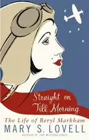 KNYGA Mary S Lovell Straight On Till Morning