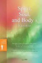 KNYGA Jaerock Lee Spirit, Soul and Body Ⅱ
