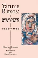 KNYGA Giannes Ritsos Yannis Ritsos