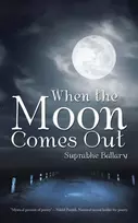 KNYGA Suprabhe Ballary When the Moon Comes Out