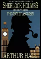 KNYGA Arthur Hall Secret Assassin