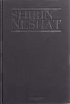 KNYGA Bookshop Shirin Neshat: Mourners from the Book of Kings