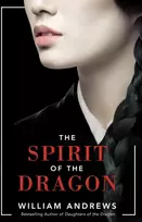 KNYGA William Andrews Spirit of the Dragon
