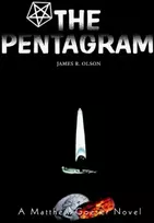 KNYGA James R Olson Pentagram