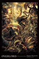 KNYGA Kugane Maruyama Overlord, Vol. 4 (Novel)