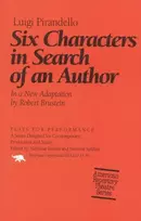 KNYGA Luigi Pirandello Six Characters in Search of an Author