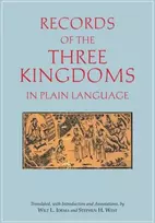 KNYGA Anonymous Records of the Three Kingdoms in Plain Language