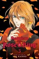 KNYGA Aya Kanno Requiem of the Rose King, Vol. 5