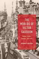 KNYGA Rosemary Wakeman Worlds of Victor Sassoon