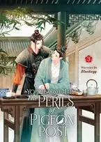 KNYGA Blackegg You've Got Mail: The Perils of Pigeon Post - Fei Ge Jiao You Xu Jin Shen (Novel) Vol. 3