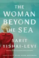 KNYGA Sarit Yishai Levi Woman Beyond the Sea