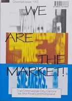 KNYGA Freek Lomme We Are The Market!