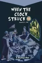 KNYGA Shailaja Nair When the Clock struck 12: