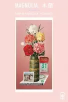 KNYGA Nina Mingya Powles Magnolija
