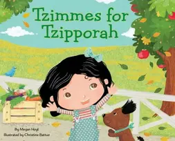 KNYGA Megan Hoty Tzimmes for Tzipporah