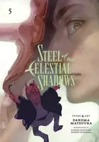 KNYGA Daruma Matsuura Steel of the Celestial Shadows, Vol. 5