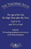 KNYGA House Gabriele Publishing Teaching Book