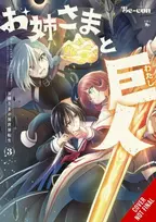 KNYGA Be Con Sister and Giant: A Young Lady Is Reborn in Another World, Vol. 3