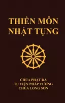 KNYGA Thich Nguyen Sieu Thiền Mon Nhật Tụng