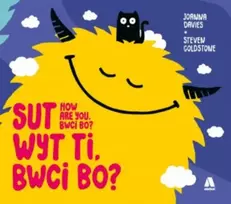 KNYGA Joanna Davies Sut Wyt Ti, Bwci Bo? / How Are You, Bwci Bo?