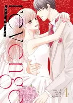 KNYGA Sayo Momota Revenge: Mrs. Wrong Vol. 4