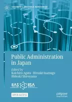 KNYGA Koichiro Agata Public Administration in Japan