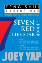KNYGA Bookshop Feng Shui Essentials -- 7 Raudona Life Star