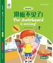KNYGA Howchung Lee Skateboard is Missing