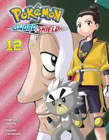 KNYGA Bookshop Pokemon: Sword & Shield, Vol. 12