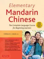 KNYGA Cornelius C Kubler Elementary Mandarin Chinese Textbook