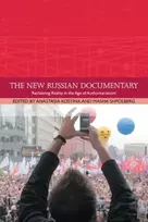 KNYGA Masha Shpolberg New Russian Documentary