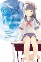 KNYGA Rascal Does Not Dream of His First Love (light novel)