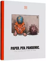 KNYGA Benevento Publishing Paper. Pen. Pandemic.