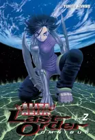 KNYGA Bookshop Battle Angel Alita: Last Order Omnibus 2