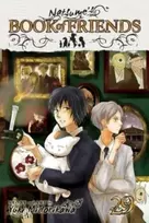 KNYGA Yuki Midorikawa Natsume's Book of Friends, Vol. 29