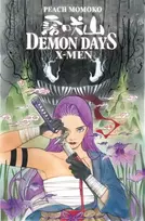 KNYGA Peach Momoko X-Men: Demon Days